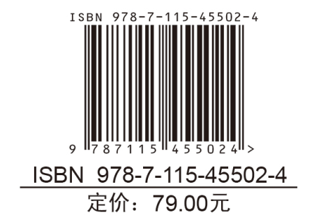 SQL基础教程第二2版 sql语言必知必会 sql从入门到精通书 SQL数据库技术书籍 SQL进阶教程计算机网络数据库-图0