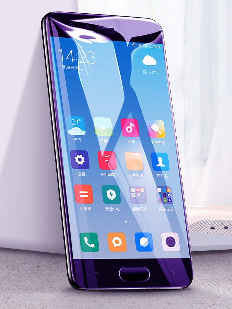 高清原装刚化保护贴膜 5plus 6pro 6A 6 抗蓝光 note5note3 全屏覆盖 4x 手机 note5a note4x 钢化膜红米 6x 8SE 8 小米 高清原装刚化保护贴膜 5plus 6pro 6A 6 抗蓝光 note5note3 全屏覆盖 4x 手机 note5a note4x 钢化膜红米 6x 8SE 8 小米