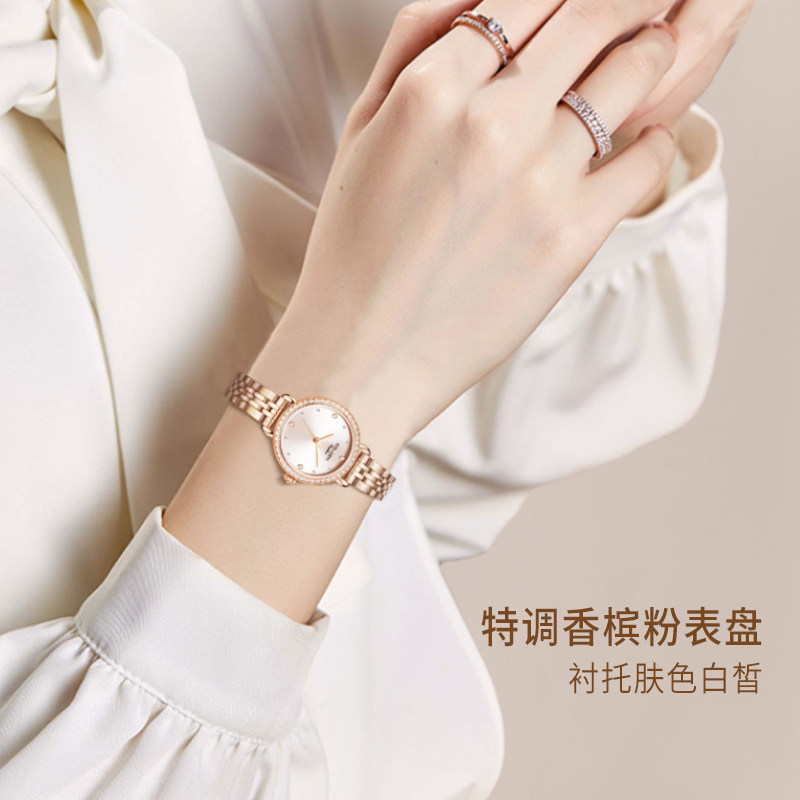 golgen古尊女小天鹅简约时尚石英表 GOLGEN古尊手表国产腕表