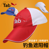 Fishing Hat Men Summer Sun Protection Hat Men Shading And Breathable Sun Visor Fishing Special Outdoor Sports Lujah Hat