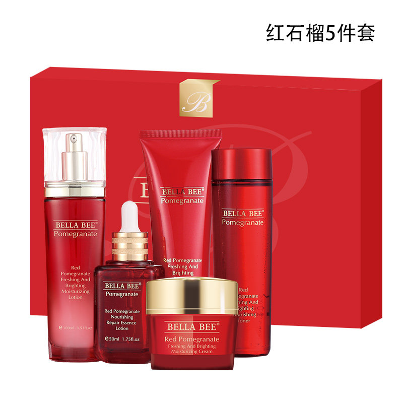 贝拉小蜜蜂红石榴滋养水洁面乳 贝拉小蜜蜂面部套装