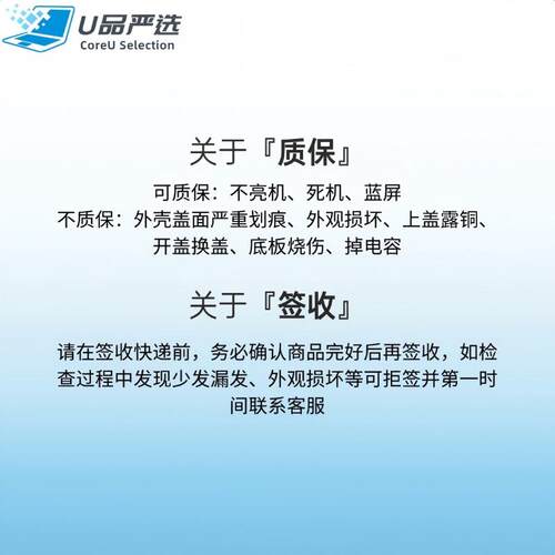 i3-4130 4150 4160 4170 i5-4460 4570 4590 i7-4770 4790 CPU - 图1