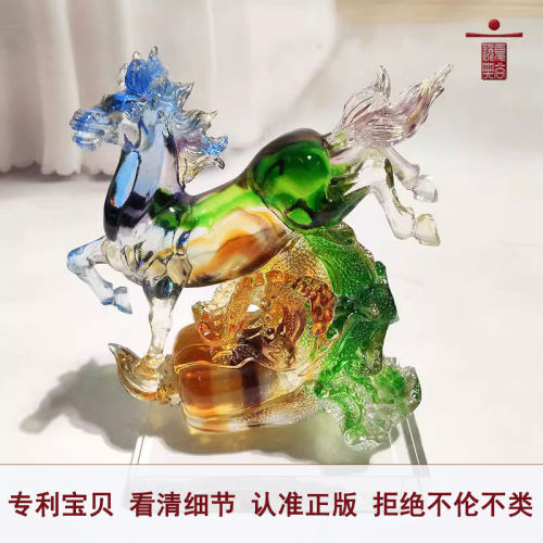 琉璃马摆件创意马上发办公室玄关水晶工艺品公司周年庆开业送礼物 - 图1