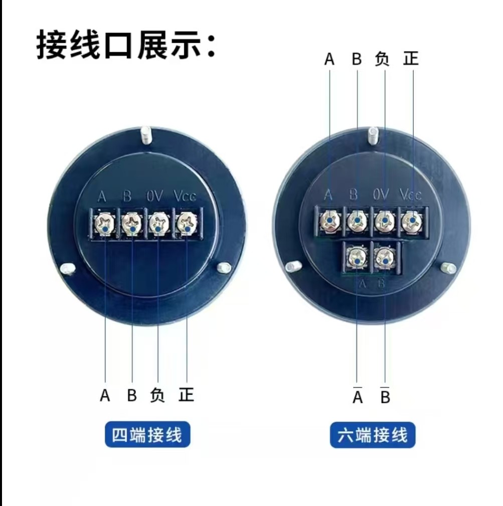 数控电子手轮车床手摇广数凯恩帝发那科CNC手轮脉冲发生器手脉,淘宝优惠券,粉丝福利购,淘宝优惠卷