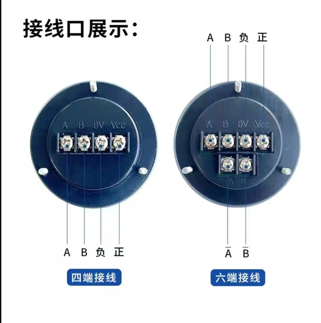 Electronic handwheel, lathe handcuff handle, Guangshu Kaindi and other PLC system pulse generator hand pulse