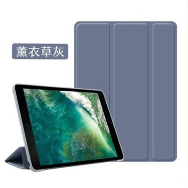 适用苹果iPad4/3/2保护套A1458平板皮套MD510CH/A硅胶套A1460/A1459防摔外壳MC705CH/A保护壳A1416/A1430外套 - 图0