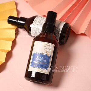 现货欧舒丹薰衣草精油睡眠舒缓助眠喷雾100ml/礼盒伴手礼