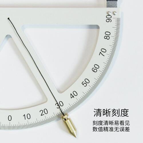 哈尔滨正品FD200型坡度规地质矿用测量哈光坡度规角度测量斜度尺 - 图1
