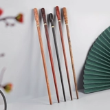 Чтение из сандалового дерева для школьников, китаеведение, подарок на день рождения, обучение