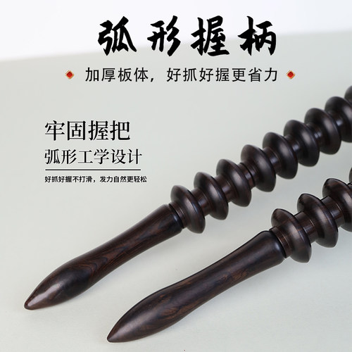 天然紫光檀木瑜珈轮身体按摩轮腿部滚轮经络全身通用实木保健家用 - 图2