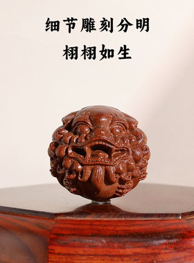 天然金星檀木雕刻貔貅手球手把件
