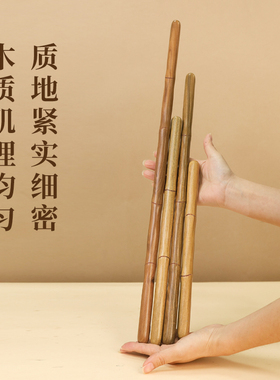 承善堂绿檀竹节文玩按摩棒