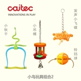 Caitec Bird Toy Комбинированный набор скидки подходит для маленьких птичьих попугаев, чтобы играть изысканно и красиво