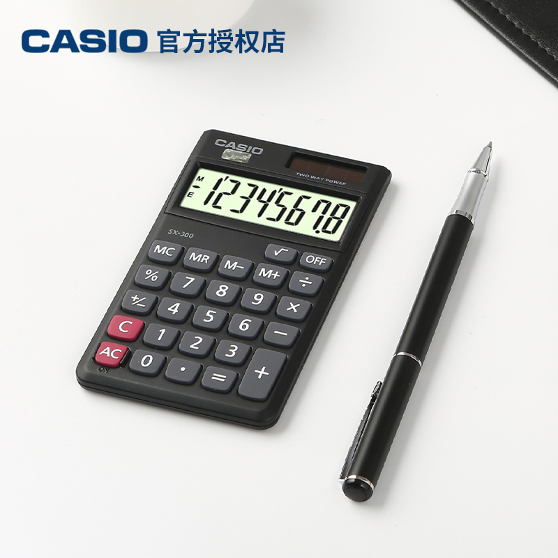 Casio卡西欧SX-300迷你可爱计算机便携随身小型太阳能计算器-图1