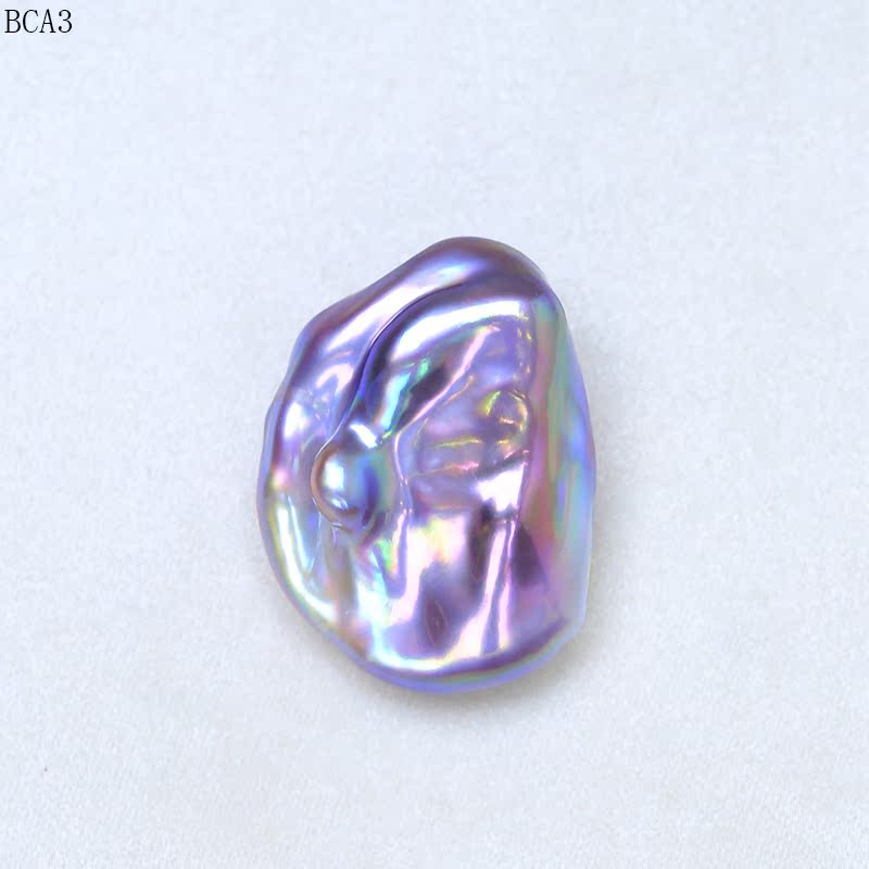 吊坠珠 打孔订制 DIY 天然淡水巴洛克珍珠 超幻彩妖紫色异形珍珠 可 吊坠珠 打孔订制 DIY 天然淡水巴洛克珍珠 超幻彩妖紫色异形珍珠 可