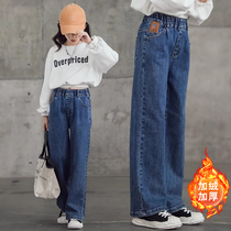 Girl Garnapped jeans CUHK Wide-legged Pants Children Autumn Winter Style Straight Drum Pants Winter Thickened suede pants