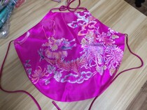 A cut of the belly of the dragons ancient method in the cloud