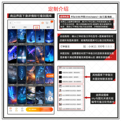 动漫手机壳定制适用华为Mate80pro荣耀WINnova15Ultra14荣耀500荣耀GTPura70畅享706050二次元磨砂玻璃硅胶套 - 图2