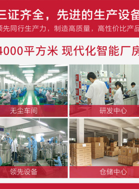 睡眠喷雾抖音同款香薰精油改善