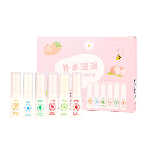 6支装补水滋润护唇膏套盒水润唇膏滋润唇膏补水保湿盒装整套 - 图3