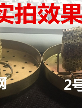 五年陈艾绒500g纯艾草叶艾灸柱家用宫寒网坐垫散装25：1送艾绒网