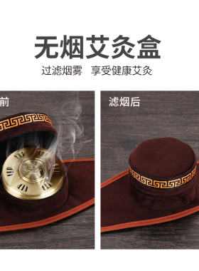 无烟全身家用膝盖部温灸热敷包