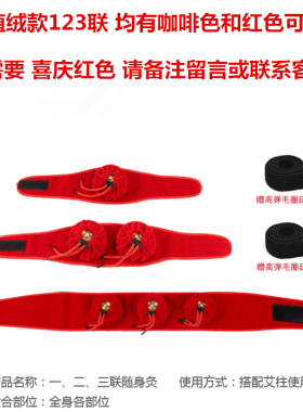 纯铜宫寒器具美容院单联随身灸