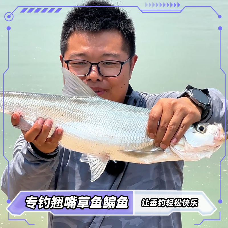 钓鱼王破天翘鱼竿翘嘴鱼竿甩大鞭翘嘴竿综合碳素台钓超轻超硬长竿,淘宝优惠券,粉丝福利购,淘宝优惠卷