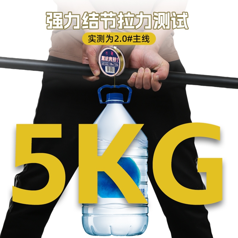 商品详情图片