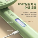 Электрическая мухобойка от комаров с usb-зарядкой, перезаряжаемые литиевые батарейки для домашнего использования, универсальный бассейн, средство от комаров