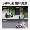 No. 9 Mini Balance Scooter L6L8 Intelligent Leg Control Handrest