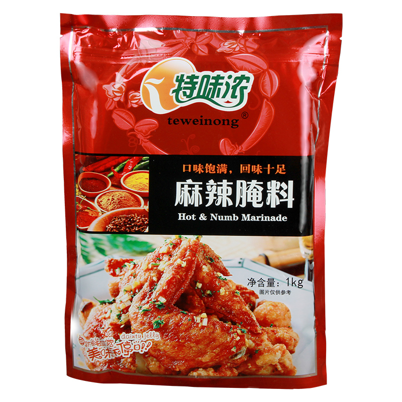 特味浓麻辣腌料1kg商用 麻辣排骨鸡翅烤肉腌料鸡腿烤翅烧烤串调料 - 图3