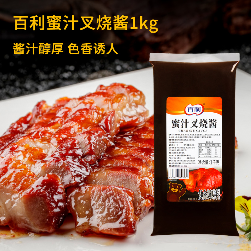 百利蜜汁叉烧酱1kg烤鸡翅烤肉拌饭手抓饼脆皮鸡家用商用蜜汁酱 - 图0