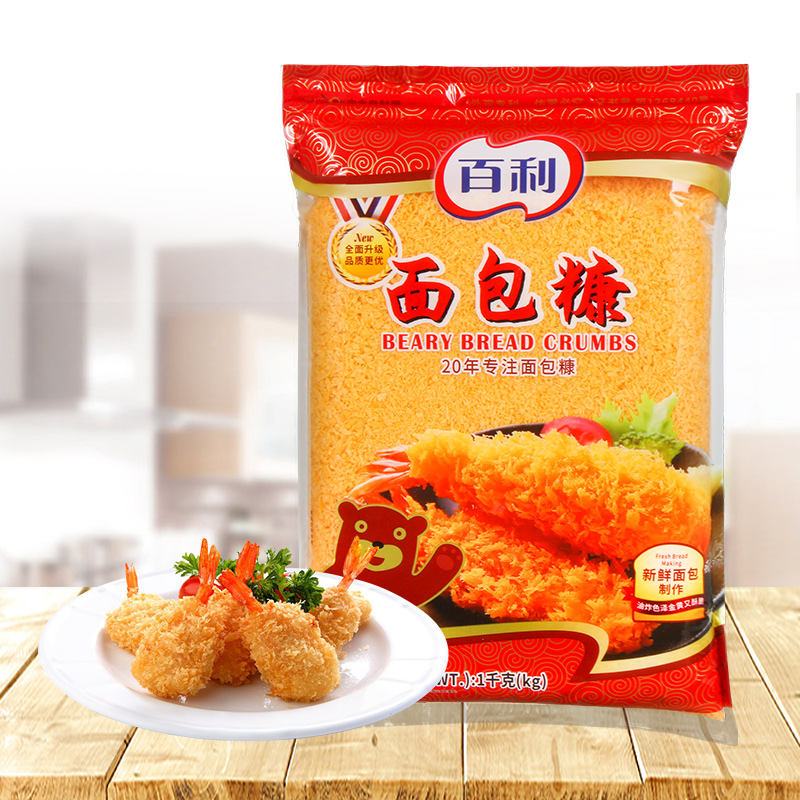 百利面包糠1kg*10袋装炸鸡裹粉金黄色油炸裹粉炸鸡粉商用整箱烘焙 - 图0