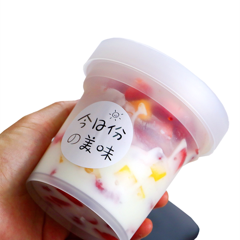 芋圆烧仙草罐子500ml网红仙草杯水果捞打包diy冰淇淋罐包装盒杯子