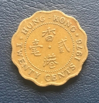 Hong Kong coin queen 2 mils 18mm mAh 2 mAh two milli numismatic pint 4 randomly not picked up