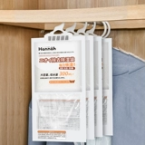 Мокрый пакет может повесить гардероб водяной поглощение общежития.