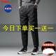 Autumn and winter white duck down straight long pants and down pants