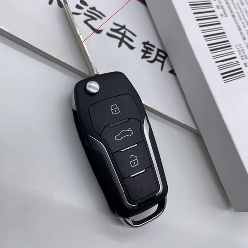 适用长安铃木 新奥拓 雨燕 天语SX4利亚纳改装增配折叠遥控器钥匙 - 图1