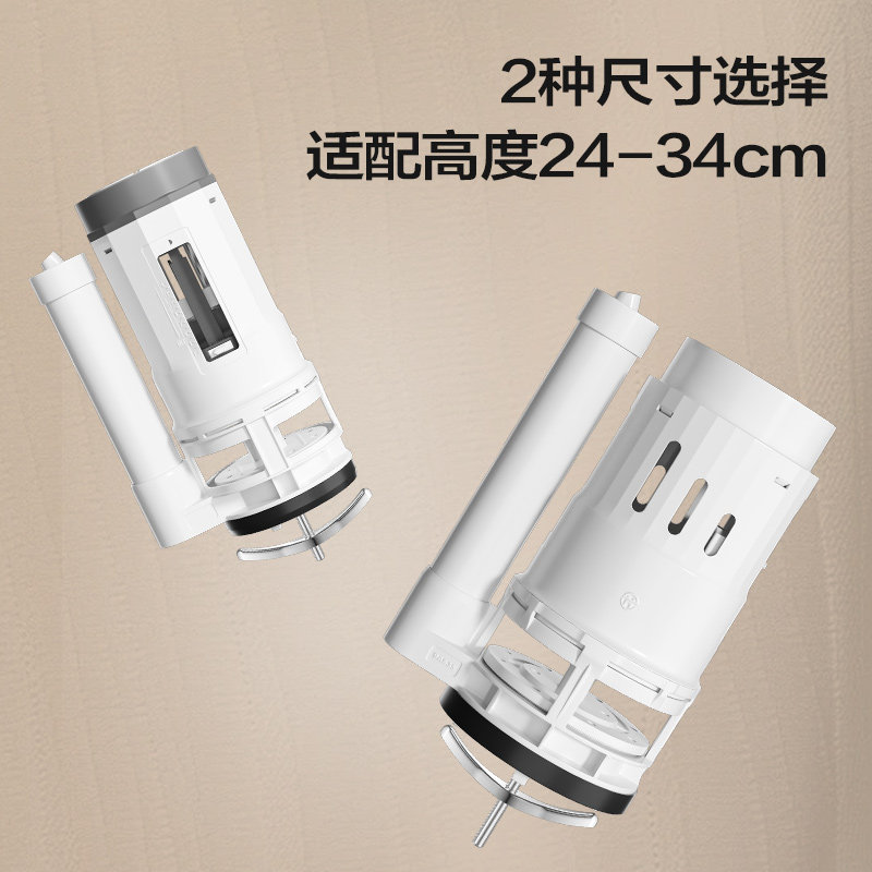 Jomoo toilet tank accessories water inlet valve universal water tank accessories old-fashioned toilet water dispenser drain valve