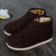 Zapatos cálidos de invierno, zapatos tradicionales de algodón cálidos hechos a mano