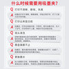 Lingfeng Canon Ink Blotting Clip 845846 Special for Air Exhaust