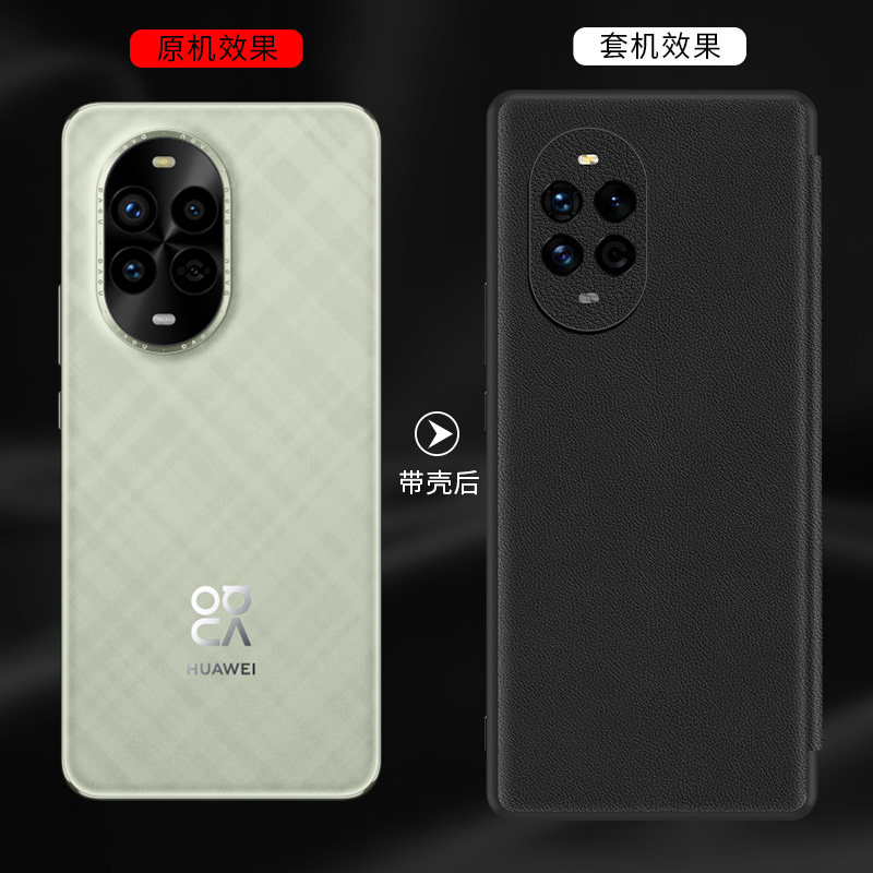 适用华为nova13手机壳翻盖式皮套13pro保护套你nova14新款素皮nova12urtla男全包防摔nove12活力版超薄女外