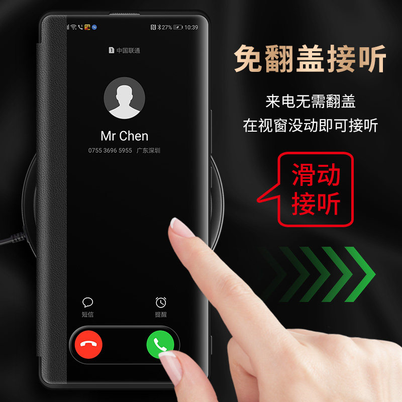 适用华为nova13手机壳翻盖式皮套13pro保护套你nova14新款素皮nova12urtla男全包防摔nove12活力版超薄女外