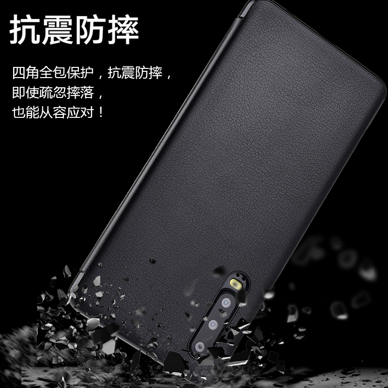 适用华为p30pro手机壳 mate30pro智能皮套翻盖式P20保护套全包防摔mate20x5g版男女款超薄mate30/P30曲面屏-图3