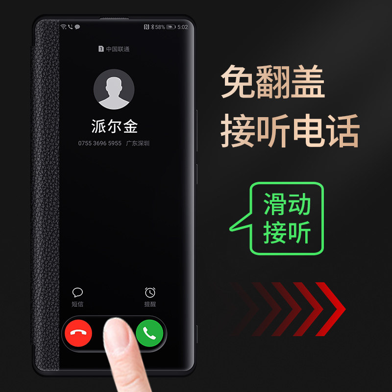 适用于荣耀x60Pro手机壳翻盖式荣耀x70保护套新款华为x50全包防摔honorx60GT超薄5g真皮男40曲面屏商务外壳