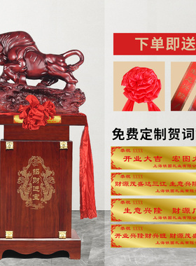 牛摆件落地大型办公室装饰工艺品