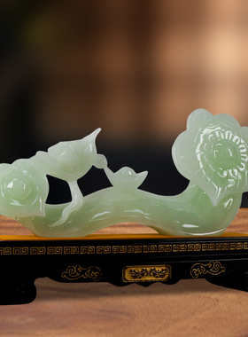 玉石如意摆件客厅玄关吉祥工艺品