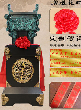 金属鼎单位鼎摆件金属开业礼品