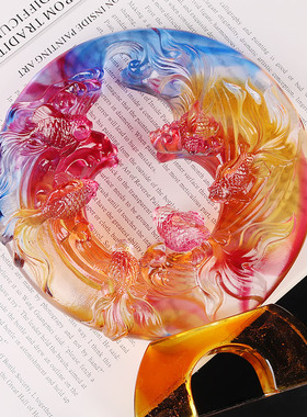 铁圈礼业琉璃工艺品鱼鲤鱼摆件家居客厅饰品新房搬家乔迁新居礼品